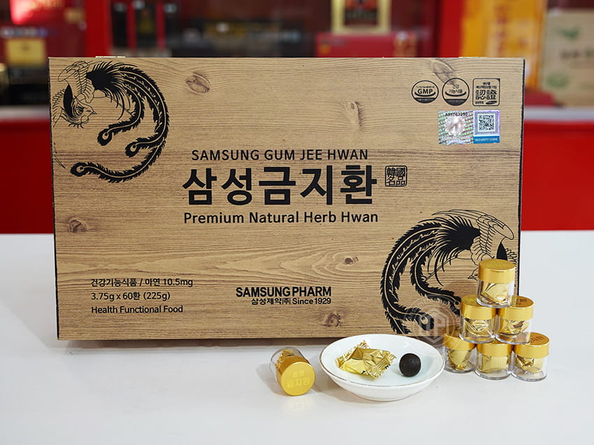 An cung ngưu hoàng hoàn Hàn Quốc tuần hoàn não hộp gỗ đen loại 60 viên An cung ngưu hoàng hoàn Hàn Quốc tuần hoàn não hộp gỗ đen loại 60 viên