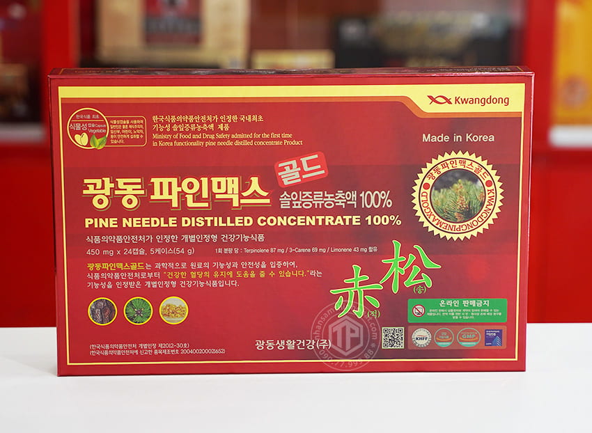Viên Tinh Dầu Thông Đỏ Hàn Quốc Kwangdong Chính hãng 120 Viên Cao cấp chất lượng Viên Tinh Dầu Thông Đỏ Hàn Quốc Kwangdong Chính hãng 120 Viên Cao cấp chất lượng