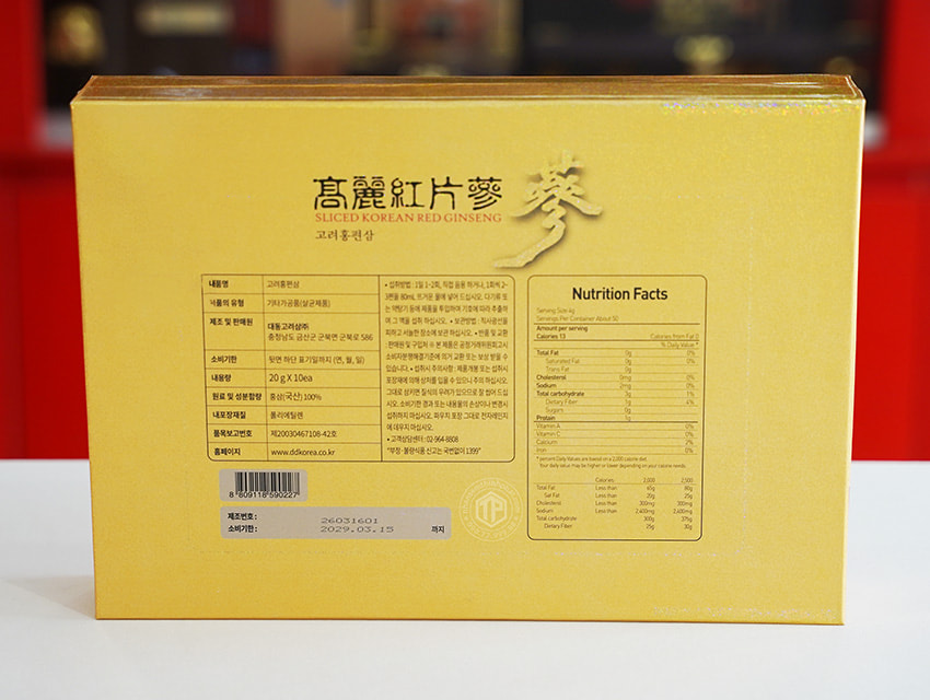 Hồng sâm khô thái lát Daedong Hàn Quốc 200g 10 hộp nhỏ Hồng sâm khô thái lát Daedong Hàn Quốc 200g 10 hộp nhỏ