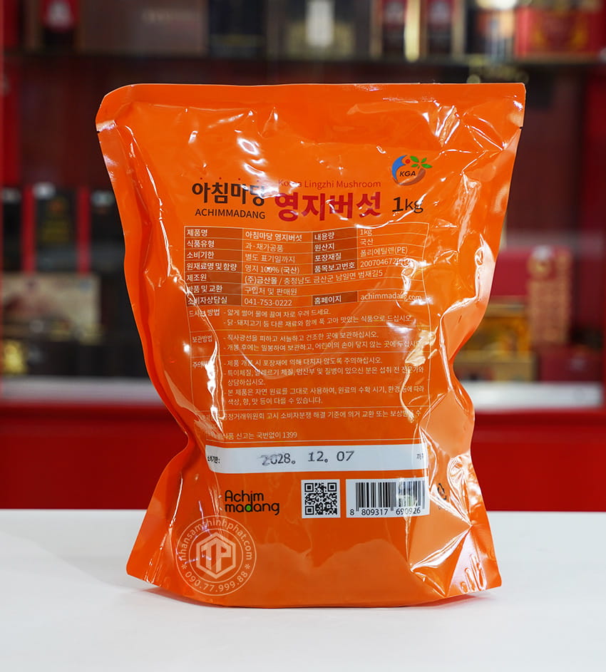 Nấm linh chi đỏ Hàn Quốc loại 1 kg 4-5 tai Nấm linh chi đỏ Hàn Quốc loại 1 kg 4-5 tai