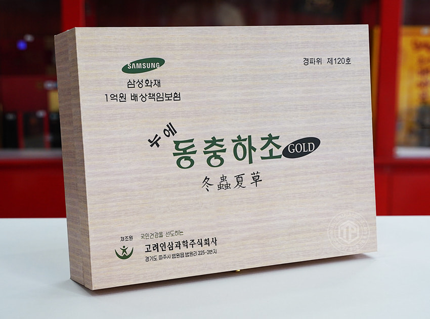 Nước đông trùng hạ thảo Hàn Quốc hộp gỗ 60 gói Nước đông trùng hạ thảo Hàn Quốc hộp gỗ 60 gói