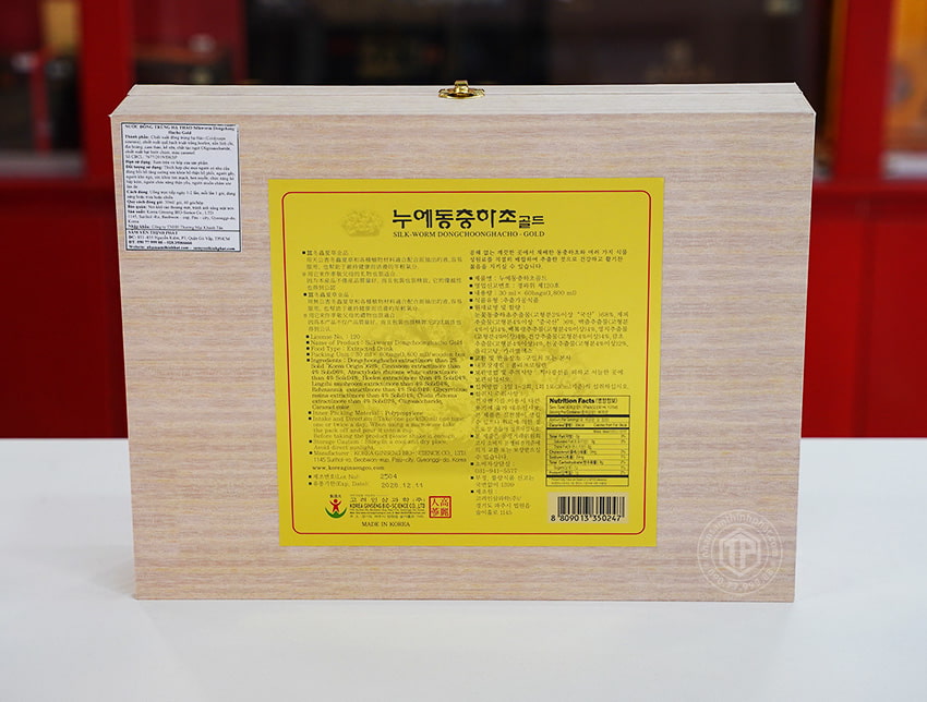Nước đông trùng hạ thảo Hàn Quốc hộp gỗ 60 gói Nước đông trùng hạ thảo Hàn Quốc hộp gỗ 60 gói