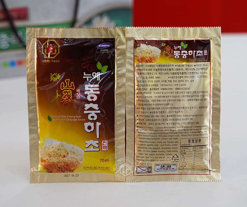 Nước đông trùng hạ thảo nhân sâm hộp 30 gói Nước đông trùng hạ thảo nhân sâm hộp 30 gói