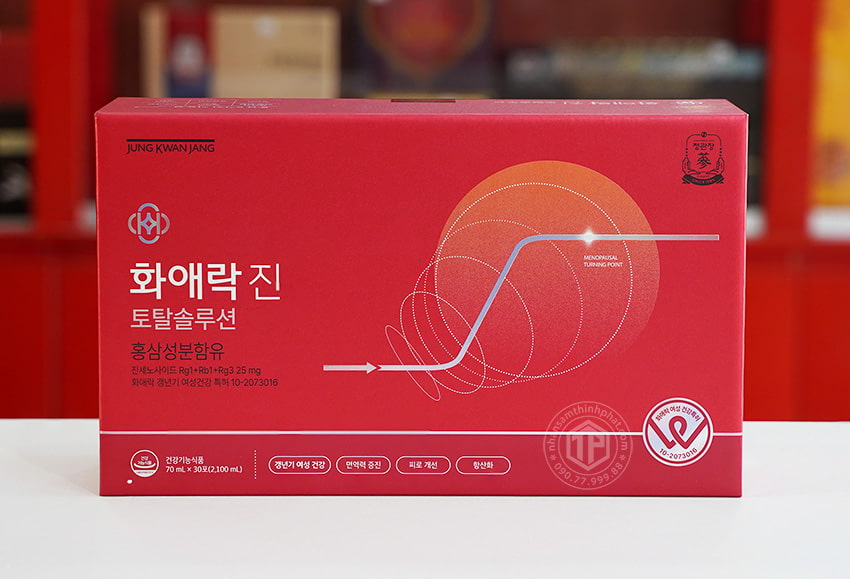 Nước Hồng Sâm Cao Cấp KGC chính hãng cho nữ hộp 30 gói x 70ml Nước Hồng Sâm Cao Cấp KGC chính hãng cho nữ hộp 30 gói x 70ml
