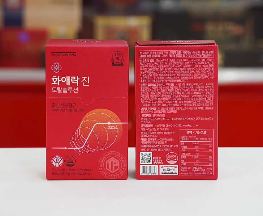 Nước Hồng Sâm Cao Cấp KGC chính hãng cho nữ hộp 30 gói x 70ml Nước Hồng Sâm Cao Cấp KGC chính hãng cho nữ hộp 30 gói x 70ml