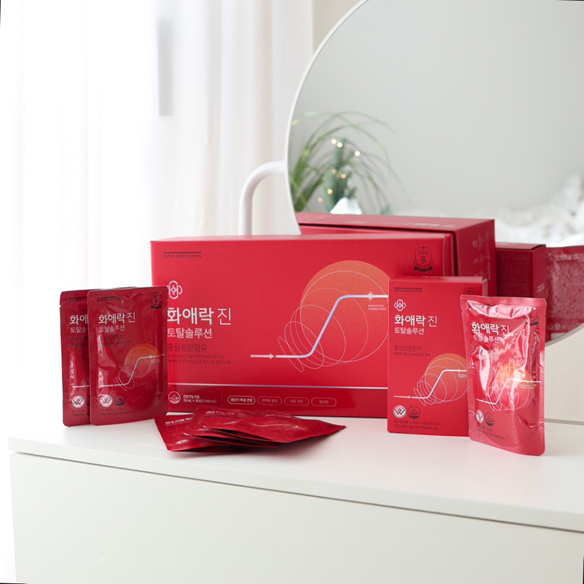Nước Hồng Sâm Cao Cấp KGC chính hãng cho nữ hộp 30 gói x 70ml Nước Hồng Sâm Cao Cấp KGC chính hãng cho nữ hộp 30 gói x 70ml