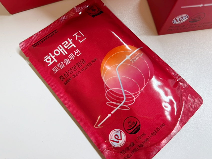 Nước Hồng Sâm Cao Cấp KGC chính hãng cho nữ hộp 30 gói x 70ml Nước Hồng Sâm Cao Cấp KGC chính hãng cho nữ hộp 30 gói x 70ml