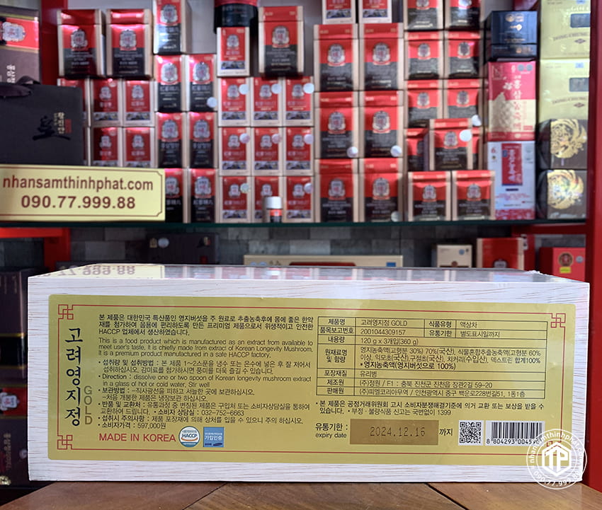 Cao linh chi Hàn Quốc sao vàng Gold hộp gỗ 3 lọ x 120g Cao linh chi Hàn Quốc sao vàng Gold hộp gỗ 3 lọ x 120g