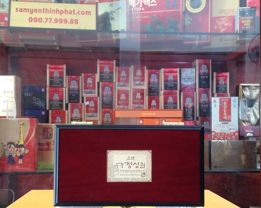 An cung ngưu Hàn Quốc Vũ Hoàng Thanh Tâm hộp gỗ 10 viên An cung ngưu Hàn Quốc Vũ Hoàng Thanh Tâm hộp gỗ 10 viên