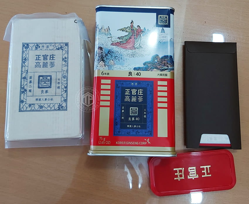 Hồng sâm củ khô hộp thiếc KGC 75g hồng sâm chính phủ Jung Kwan Jang Hồng sâm củ khô hộp thiếc KGC 75g hồng sâm chính phủ Jung Kwan Jang
